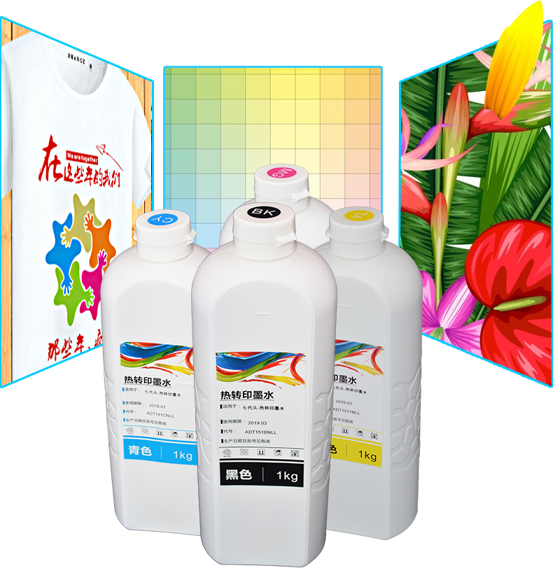 Inktec Sublinova Epson Ink Sublimation Dry Sublimation Ink For Epson XP600 5113 4720