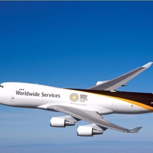 Quality Air Freight Forwarder International Shipping Global FOB EXW CIF Ups From China To Canada for sale