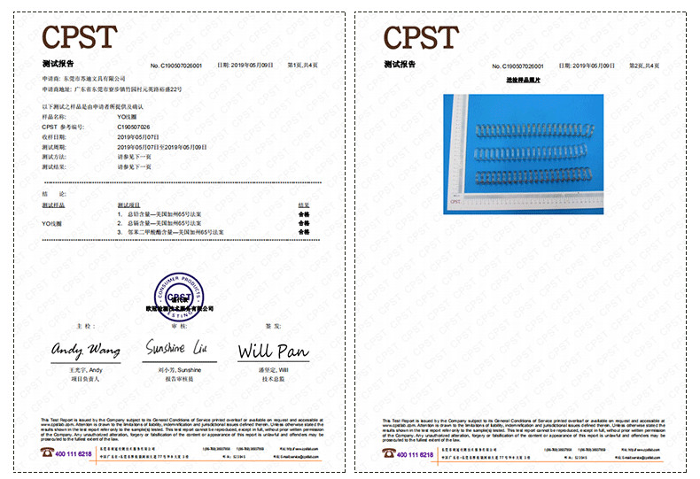 2:1 Pitch 16Mm Notebook Metal Wire O Binding Suitable For Weekly Calendar