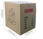 2000 Lifespan Hours DMX16 LED Stage Lights For Moving Head DJ Party Disco