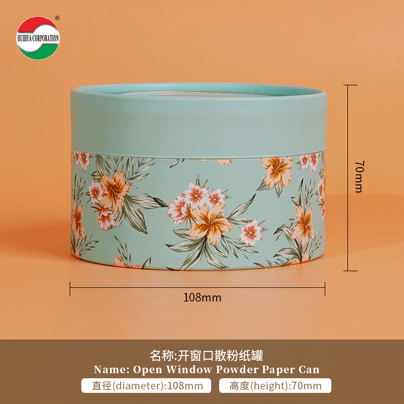 Eco-Friendly Custom Cosmetic Cardboard Cylinder Kraft Round Paper Tube Packaging For Powder