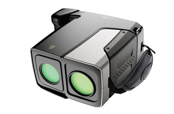 Handheld 0.0001 Lux Covert Video Recording Night Vision