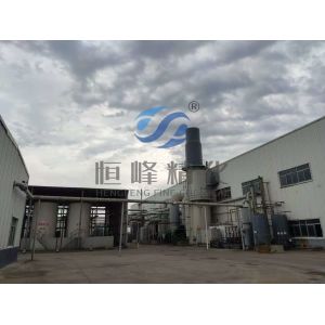 Hengfeng Sewage Treatment Chemical Anionic Polyacrylamide Commonly Used PAM