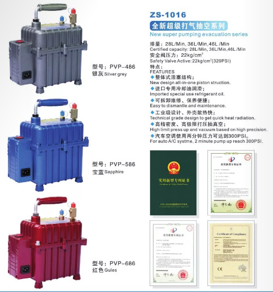 First-Class 134A Pressure gauge set, metal handle, explosion-proof bottle opener 2196 pipe pressure 600PSI-3000PSI