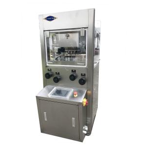 China Multi Station Heart Ring Dual Layer Bilayer Tablet Compression Machine wholesale