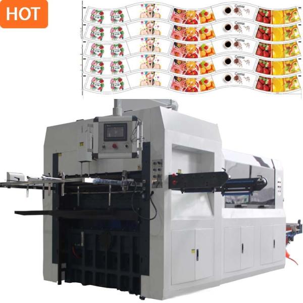 Quality Automatically 10800 Pcs/Min Box Die Cutting Machine 950mm*510mm for sale