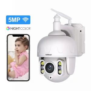 China 5MP 4mm IR Distance 40m 2-Way Audio Digital-WDR Alarm Message Push IP Security Camera System wholesale