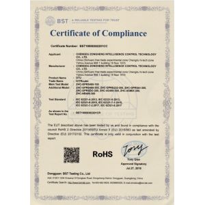 Chengdu Zongheng Intelligence Control Technology Co., Ltd. Certifications