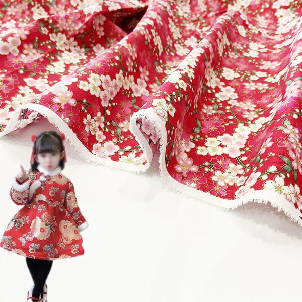 Quality ODM Red Plain Bronzing Printed Cotton Fabric Tablecloth Decorative for sale