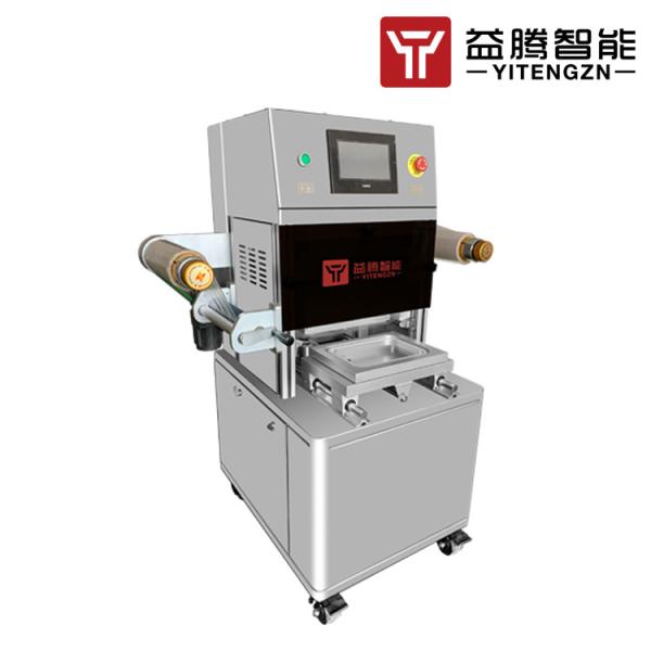 Quality ISO9001 Automatic Vacuum Skin Packaging Machine MAP Tray Sealing Machine for sale