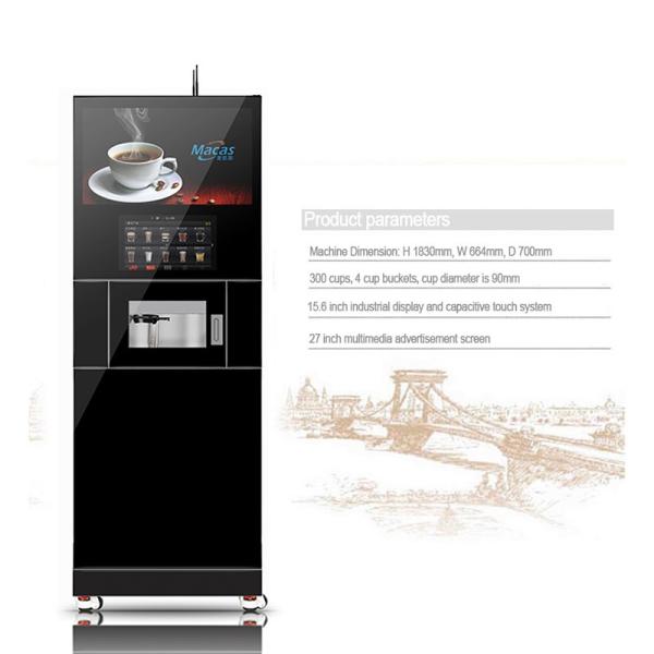 Quality Metal Glass Espresso Bean To Cup Coffee Vending Machine 3000W for sale