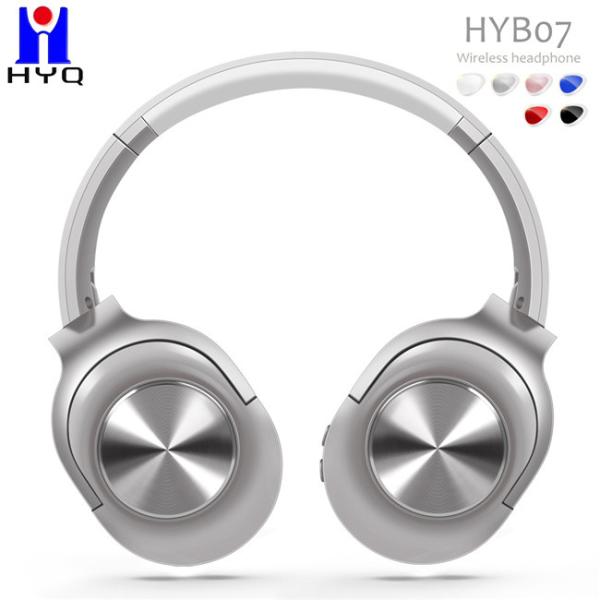 Quality 15m 8h Headband Wired Bluetooth Headsets Rechargeable Battery for sale