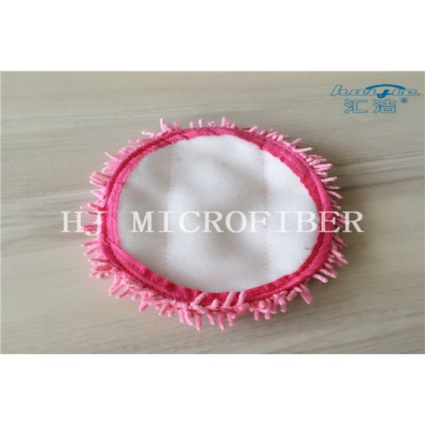 Pink Color Microfiber Small Chenille Round Shaped Car Cleanng Accessories Car Washing Tools