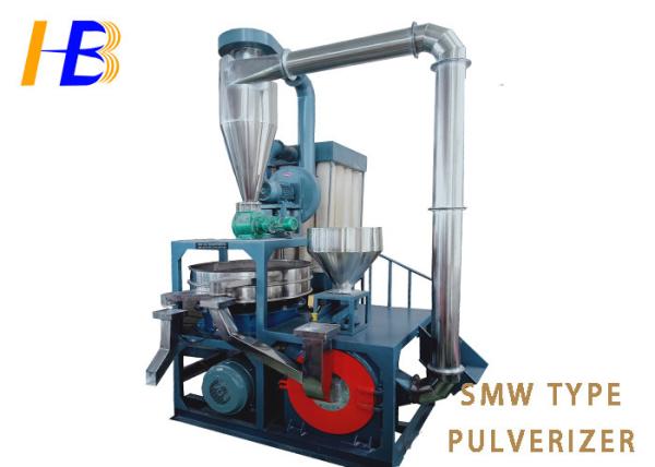 Quality 37kw Water Pipe PVC Pulverizer Machine Improve Particle Size Distribution for sale