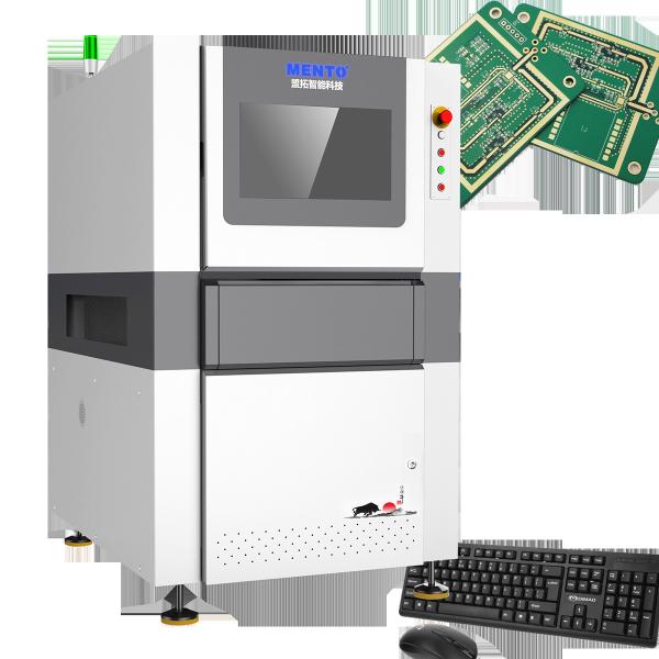 Quality Multi Angle SMD AOI Vision System High Speed ISO9001 for sale