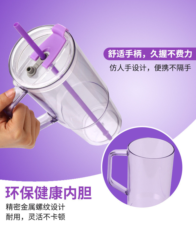 Customizable 40oz Single-layer Handle Cup Large-capacity Straw Portable Plastic Cup For Outdoor