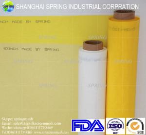 China Factory offer 77T Screen printing mesh bolting cloth for textile or glass printing wholesale
