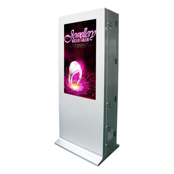Quality Wireless Wifi Stand Alone Digital Signage With Air - Conditioner , Floor Standing Touch Screen Kiosk for sale
