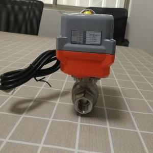 China Simple Structure Electric Actuated Ball Valve Multi Angle Assembling wholesale
