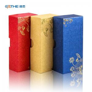 China Custom Packaging Gift Design Cardboard Gift Box Custom Logo Printing Gift Packaging Box wholesale