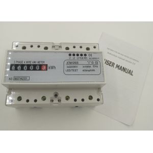 China Analog Type Din Rail Kwh Meter High Performance Din Rail Mounted Power Meter wholesale