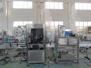 12000bph PET Bottle Shrink Labeling Machine With Filling Capping Machines