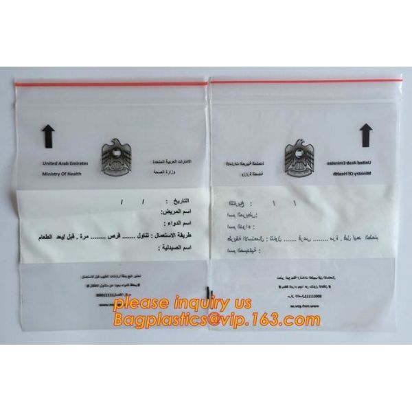 the zipper bag for medical use,zipper medical bags,medical trauma bag, Zipper Sealing Medical Packing Bag for Animal/ Me