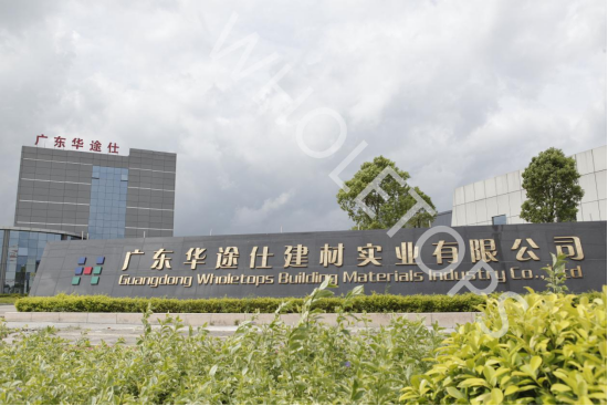 Non Typical Twisted Aluminum Exterior Facade Moisture Proof