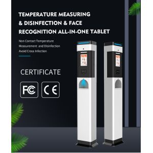 China Free Standing IR Digital Infrared Thermometers Flatbed Scanner wholesale