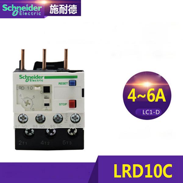 LRD10C LED35C AC Motor Contactor Thermal Overload Relay Contactor Setting