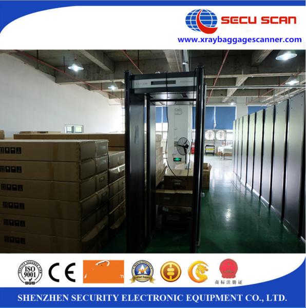 Quality Weather - Proof Archway Walk Through Scanner , Aluminum Case for sale