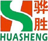 Xiamen Huashengbiz Import and Export Co.,Ltd.