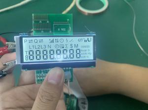 China Micro Mini Tiny Transparent 7 Segment LCD Display VA Transmissive Negative wholesale