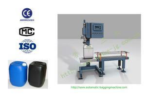 China DCS-50L(STW) Automatic Drum Filling Machine / Drum Filling System Medium Barrel Filler wholesale