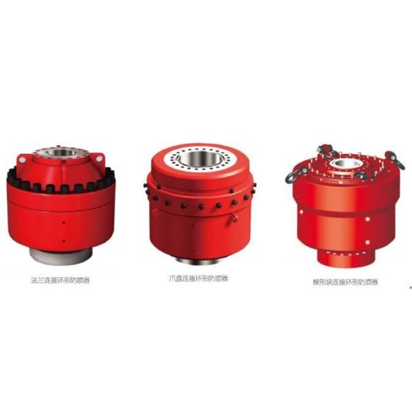 Wellhaed API 16A Forging Type 18-3/4" 5000psi Spherical Rubber Core Annular BOP