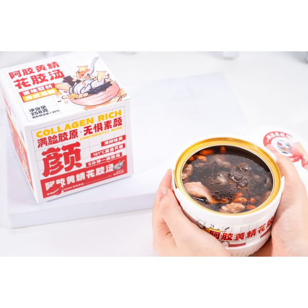 ZeaGrove ZeaGrove Chicken Soup With Ejiao And Polygonatum Sibiricum Rhizome Nourish Skin 5 Minutes Self-heating Soup