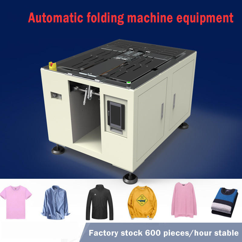 Length 1050mm Automatic Folding Machine Equipment T Shirt Folder Machine