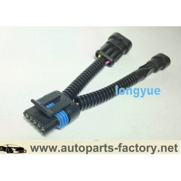 longyue MAF Adapter Harness With IAT Plug Series New