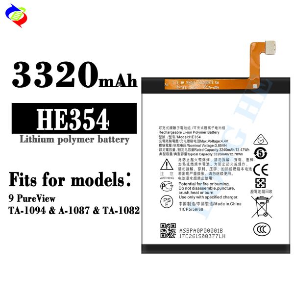 High Capacity Rechargeable Battery for Nokia 9 Pureview 3320mAh Double IC Protection