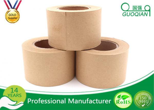Quality White / Brown Single Sided Gummed Kraft Paper Tape With 4.8cm Width for sale