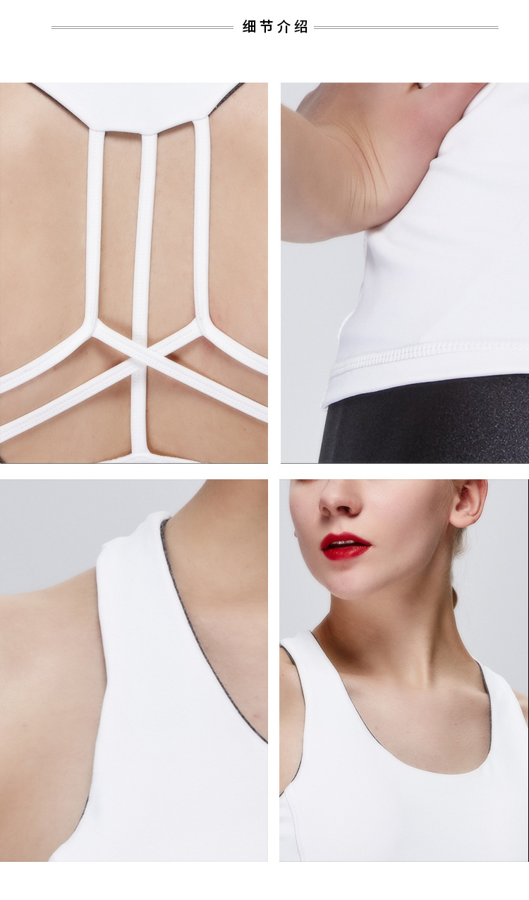 High Quality butterfly tank top With High Click