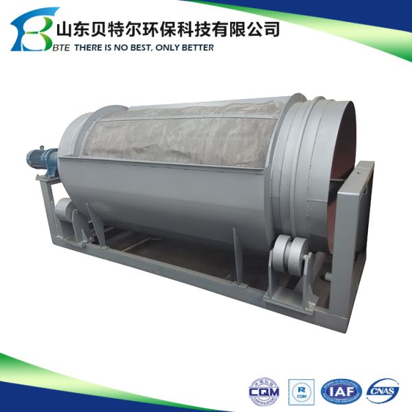 1 of Core Components Rotary Drum Grille Microfiltration Machine for High Productivity