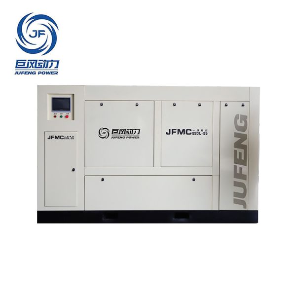 Oil-Free High-Speed Maglev Centrifugal Air Compressor