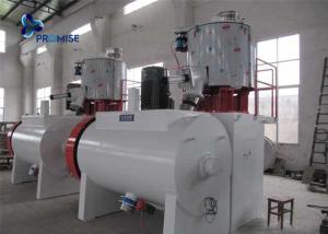 High Speed Plastic Mixer Machine Unit for PVC PP PE PC ABS resin material