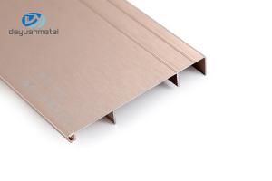 China T5 Aluminium Skirting Board 6063 Floor Skirting Surface Treament Brushed Bright Black Color wholesale