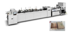 China High Speed Gift Box Making Machine With PLC Programmable Controller wholesale