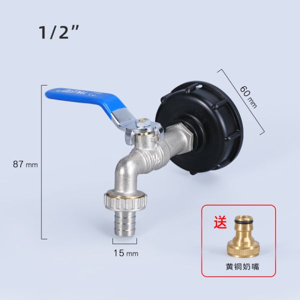 Customized Support Adapter Faucet Wire IBC Tank Tap Replacement Connector Valve For Water Tank Hose Tap