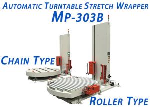 China PLC Control Automatic Turntable Stretch Wrapper LLDPE Stretch Film Packing wholesale