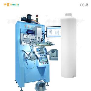 China Irregular Shape 25pcs/Min Servo Semi Automatic Screen Printer wholesale