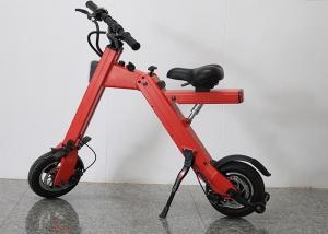 China Max 25km/H Compact Folding Electric Bike 300W Motor With 110 - 230 V Input wholesale